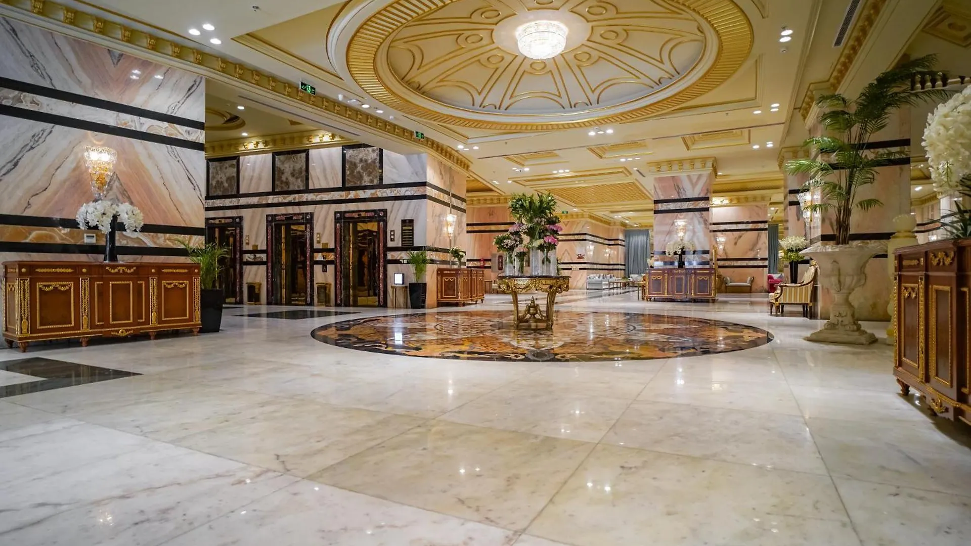 Hotel Emaar Forum Mecca