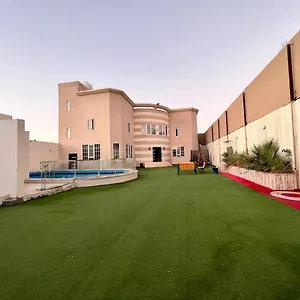 تحقق من التوفر
