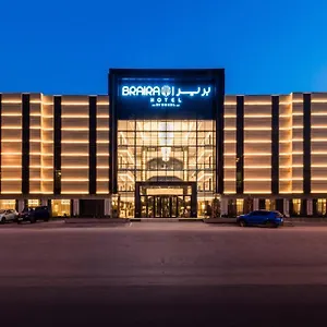 **** فندق بريرا قرطبة المملكة العربية السعودية