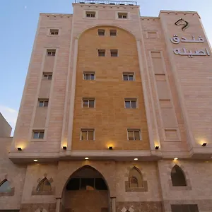 ** فندق أصيلة المملكة العربية السعودية
