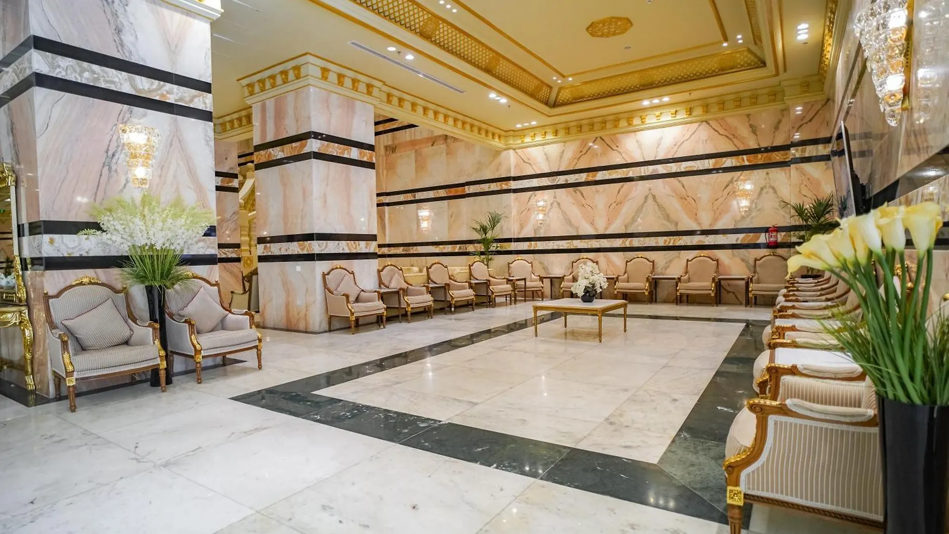 Hotel Emaar Forum Mecca