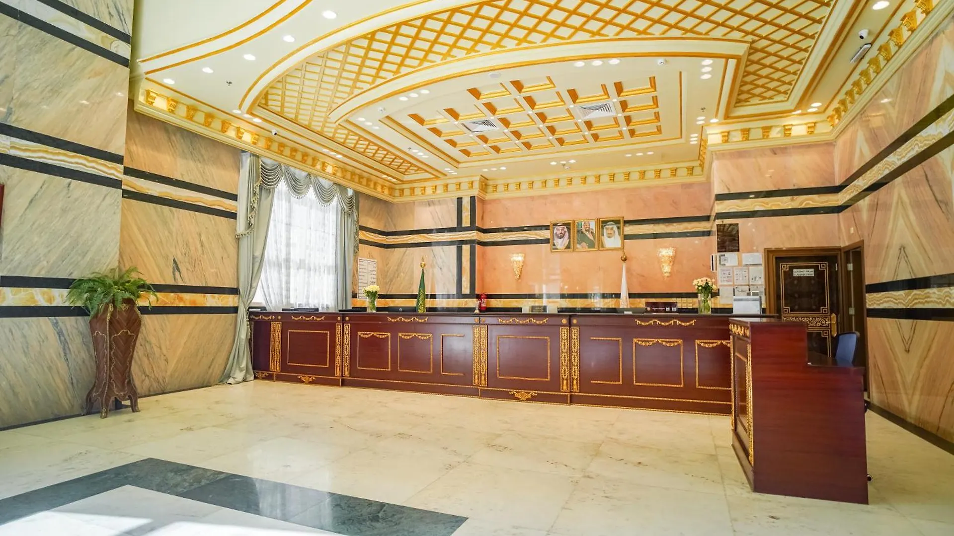 Hotel Emaar Forum Mecca