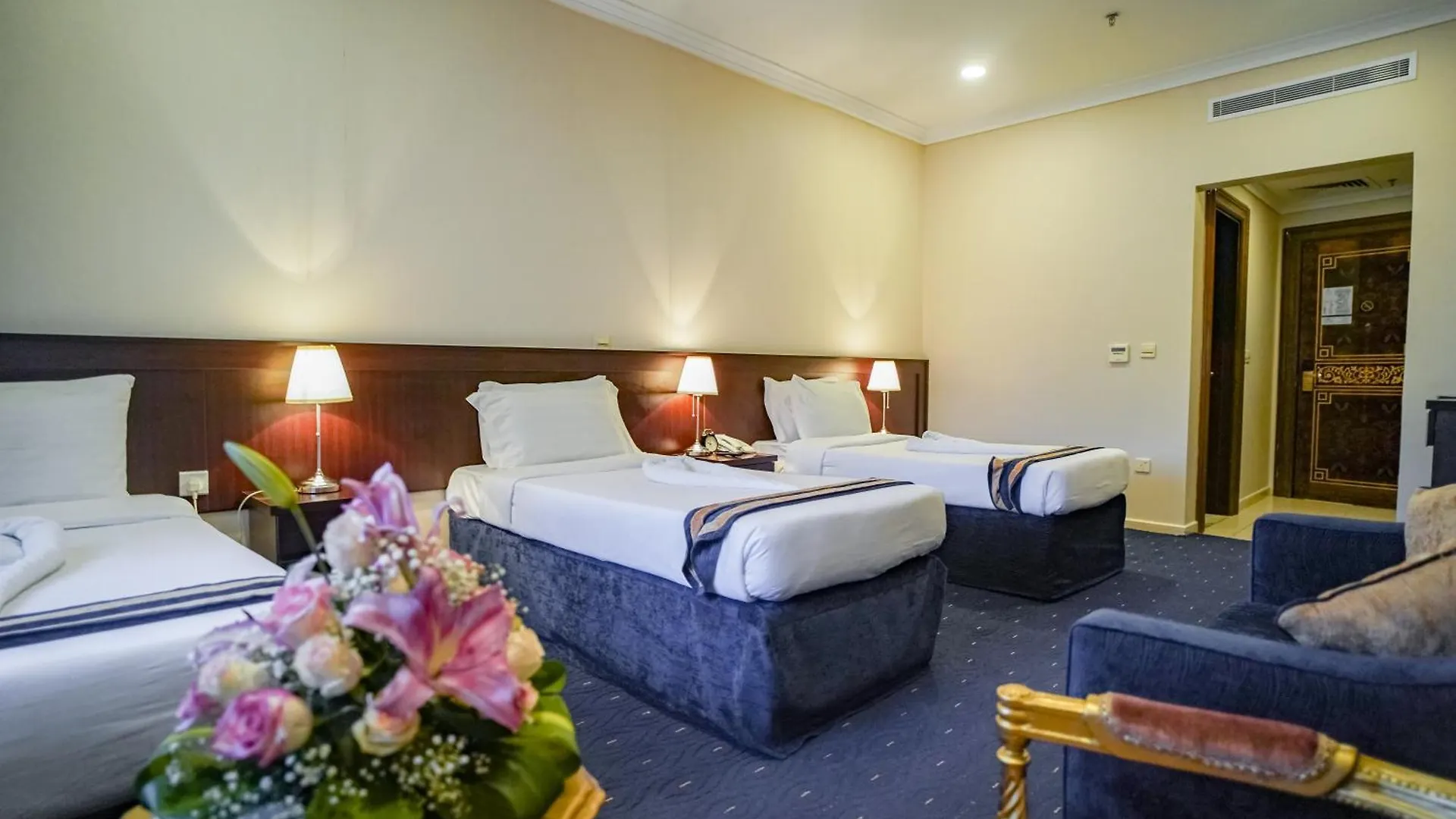 Emaar Forum La Mecque