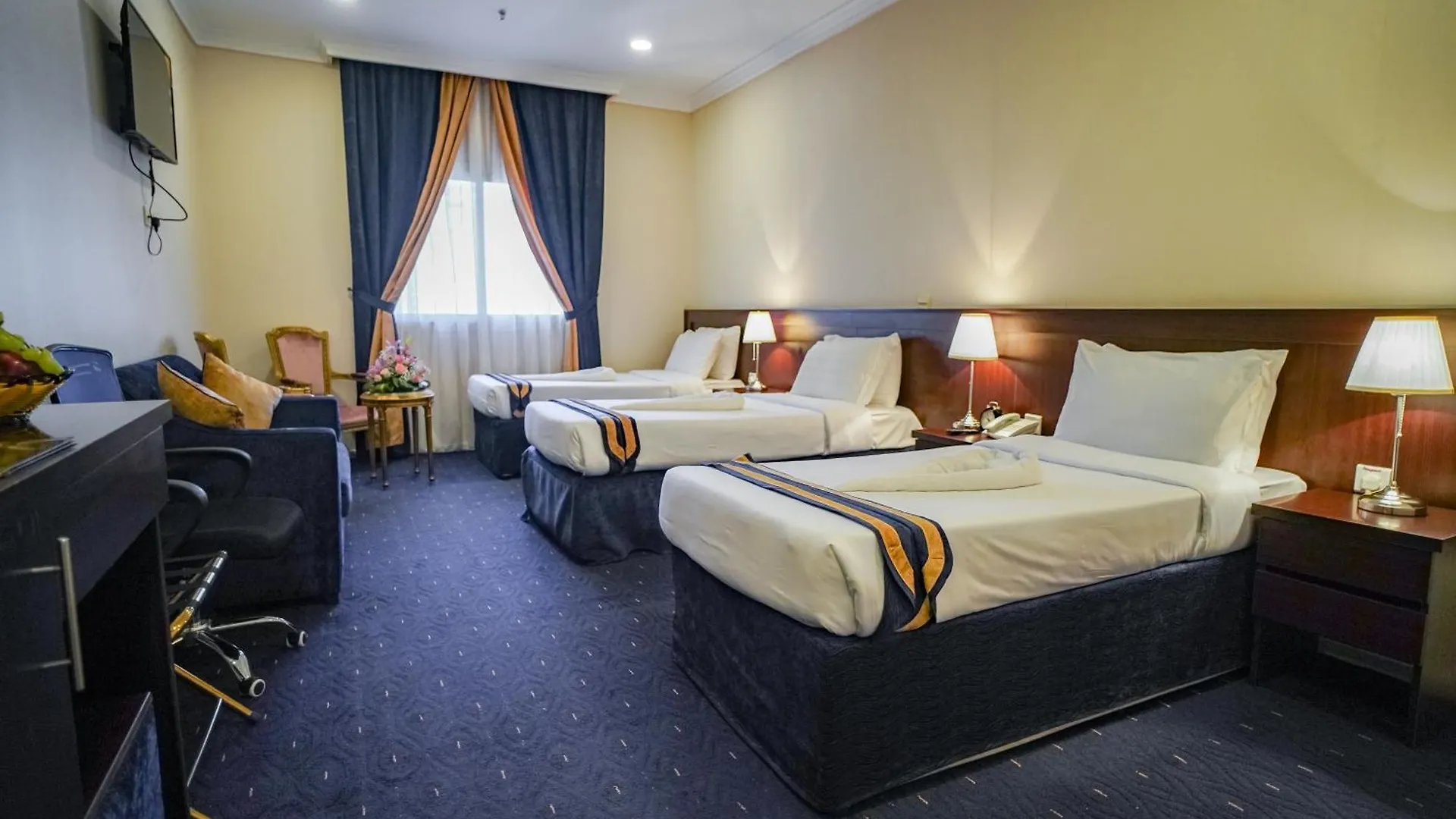 Emaar Forum La Mecque