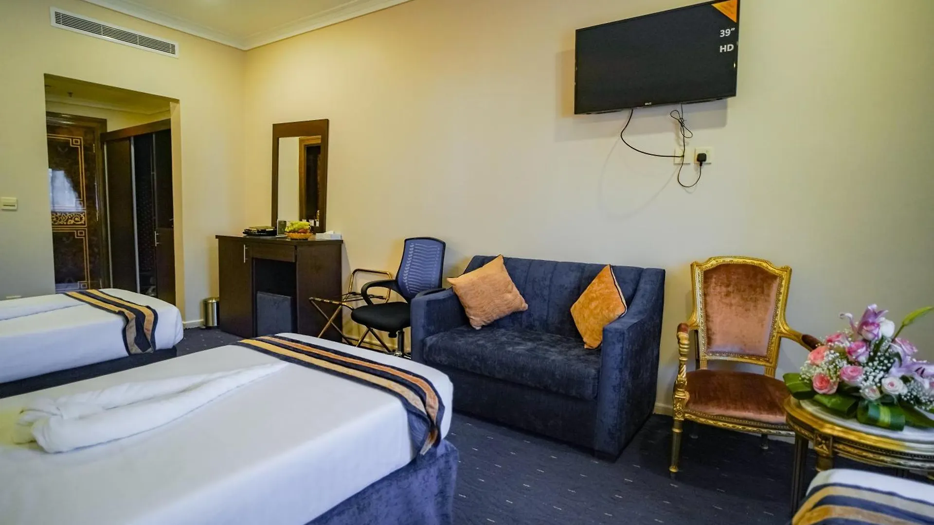 Hotel Emaar Forum Mecca Saudi Arabia